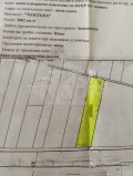 Продава ПАРЦЕЛ, град Варна, Летище • 255000 € • 65934981 — Holmes.bg