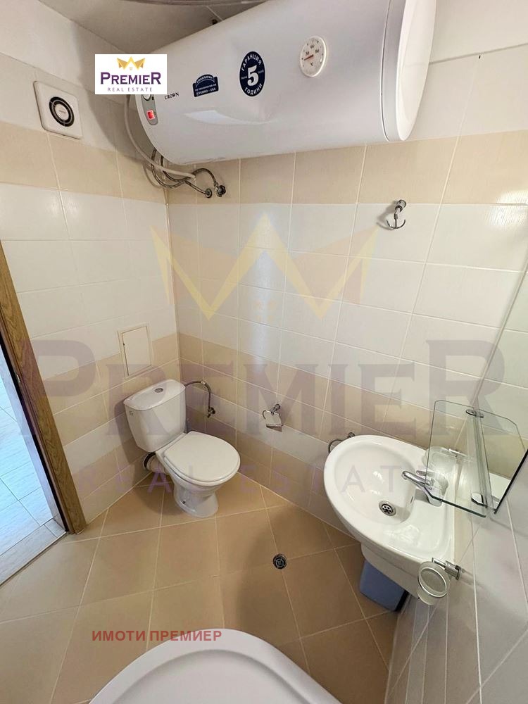 ������� 2-����� | Imot.bg � ����������� 13