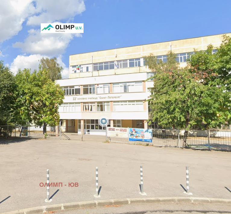 ������� ������ | Imot.bg � ����������� 5