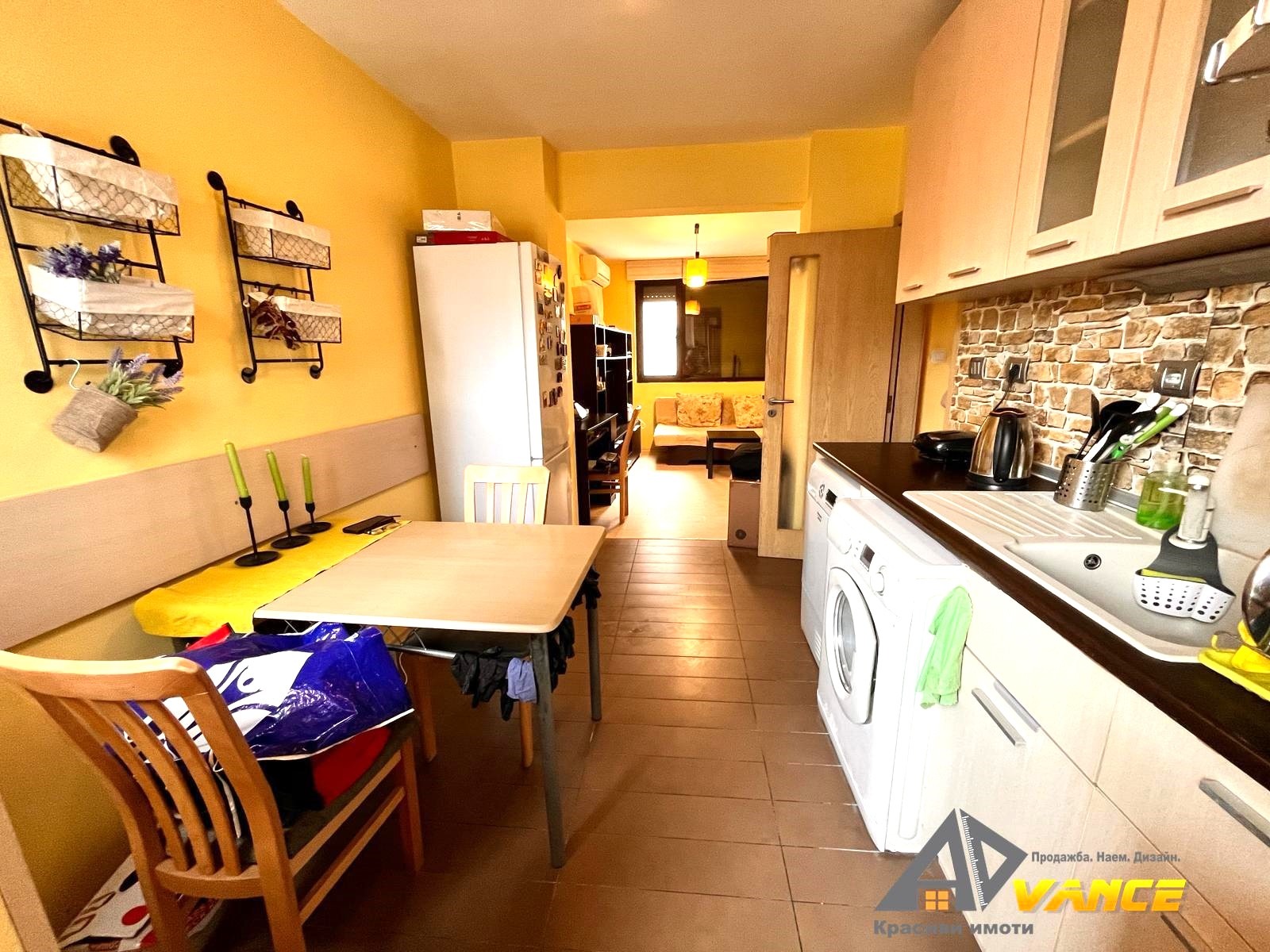 ������� 1-����� | Imot.bg � ����������� 8