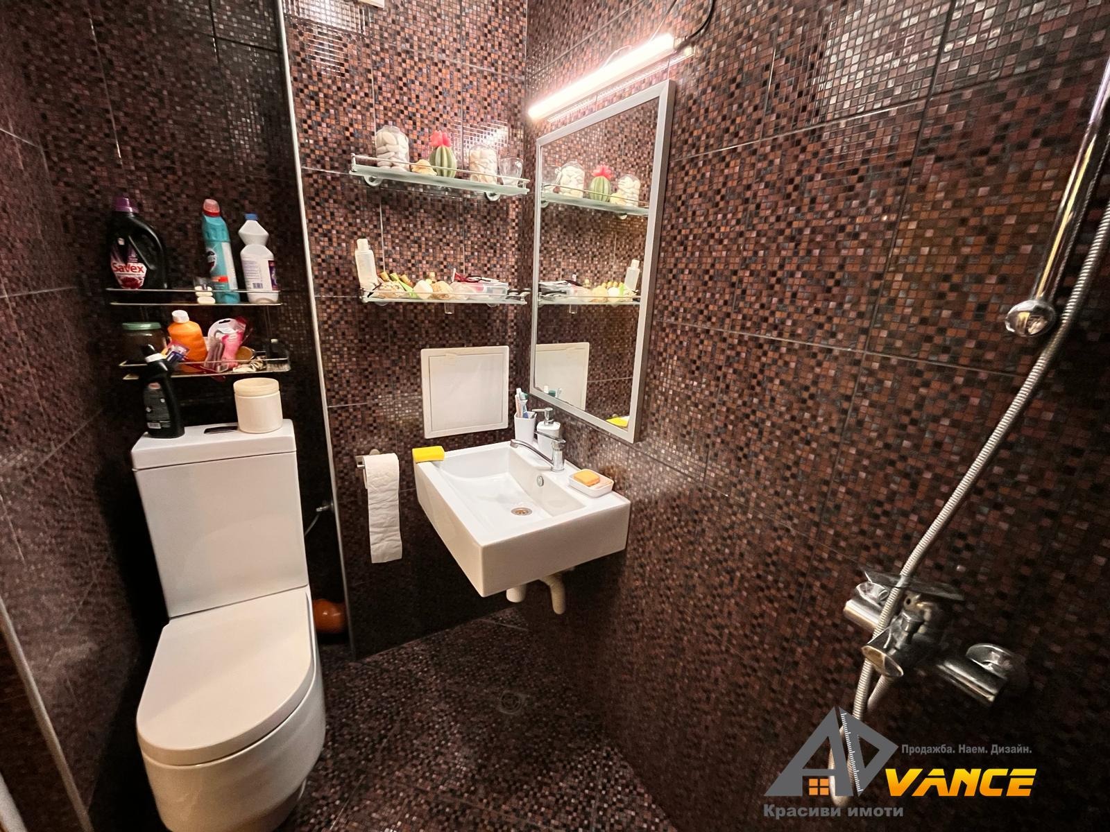 ������� 1-����� | Imot.bg � ����������� 14