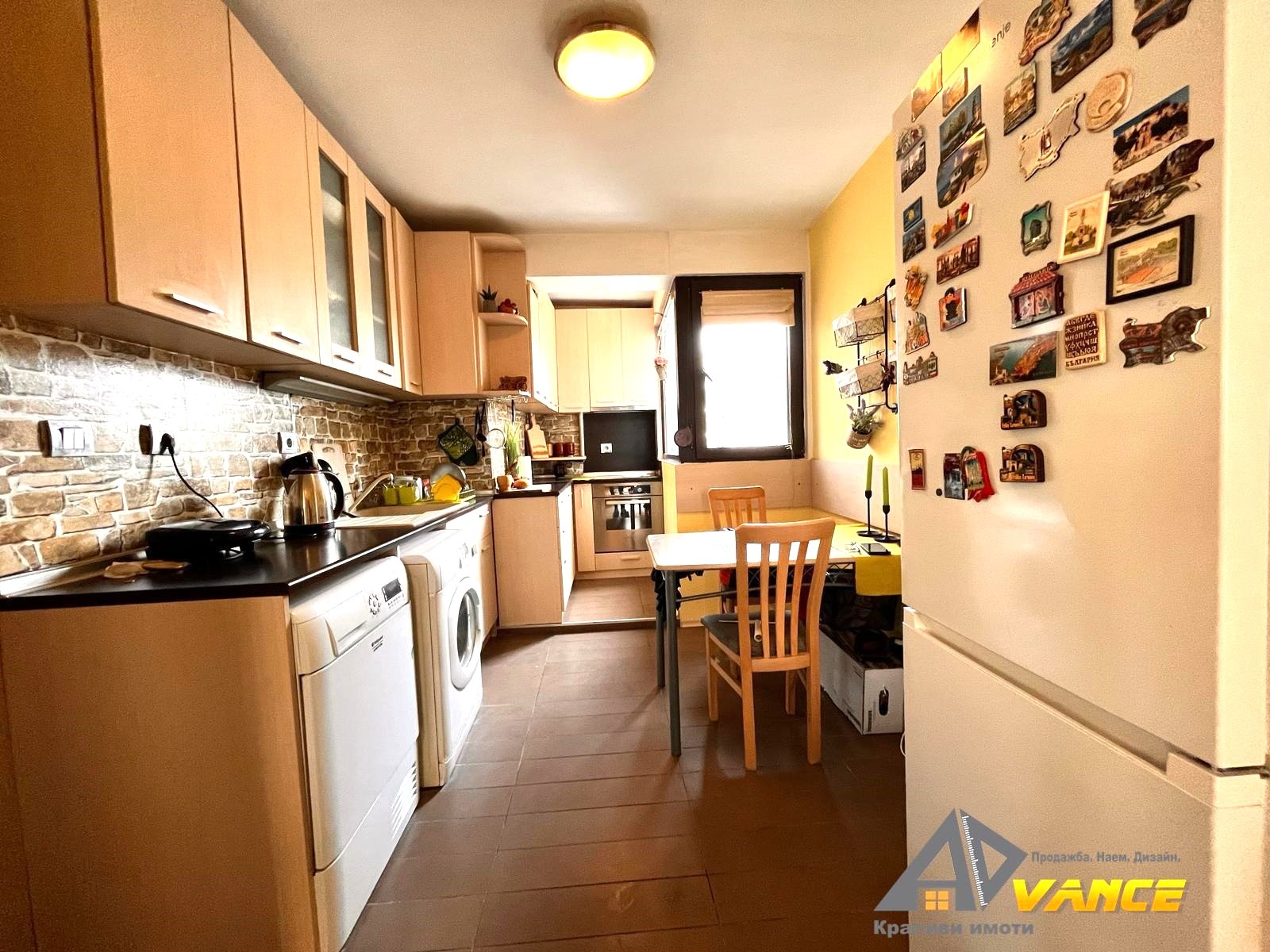 ������� 1-����� | Imot.bg � ����������� 6