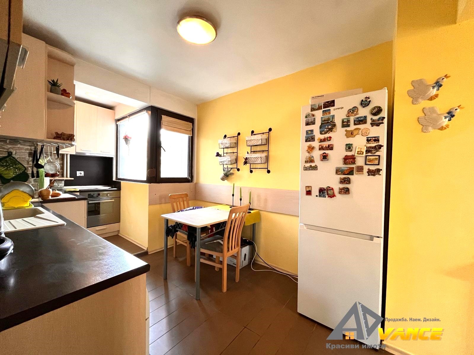 ������� 1-����� | Imot.bg � ����������� 5