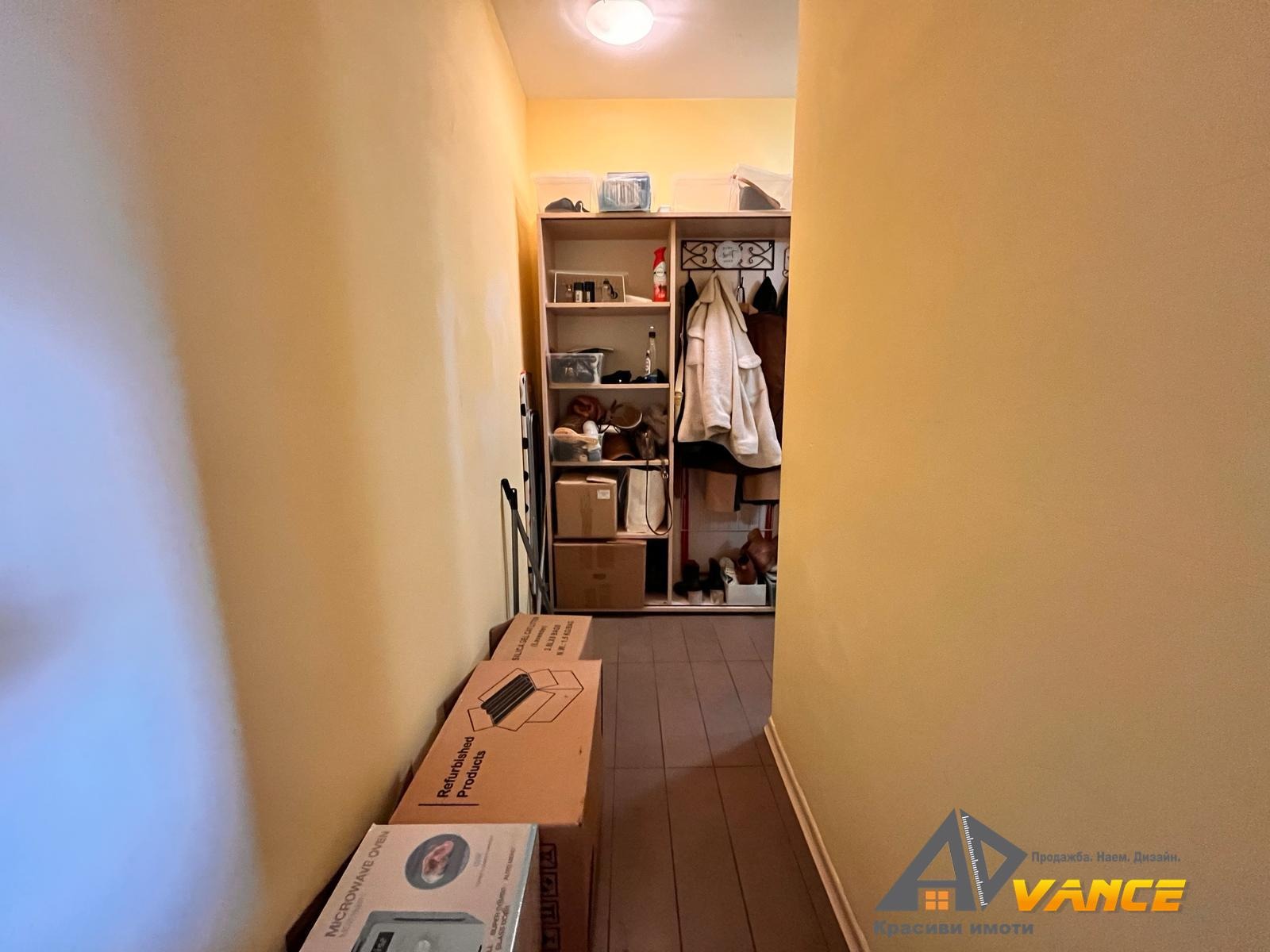 ������� 1-����� | Imot.bg � ����������� 9