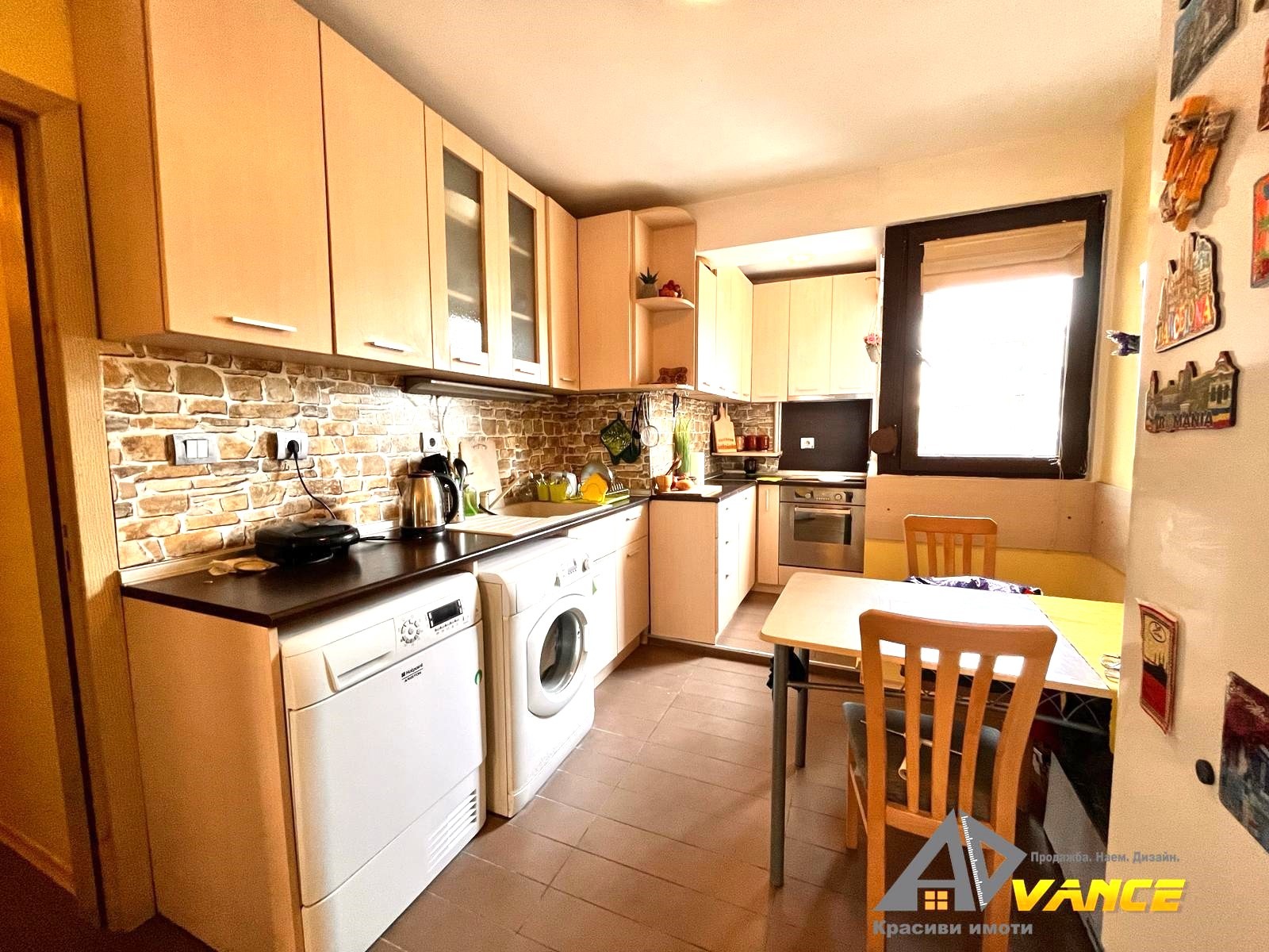 ������� 1-����� | Imot.bg � ����������� 7