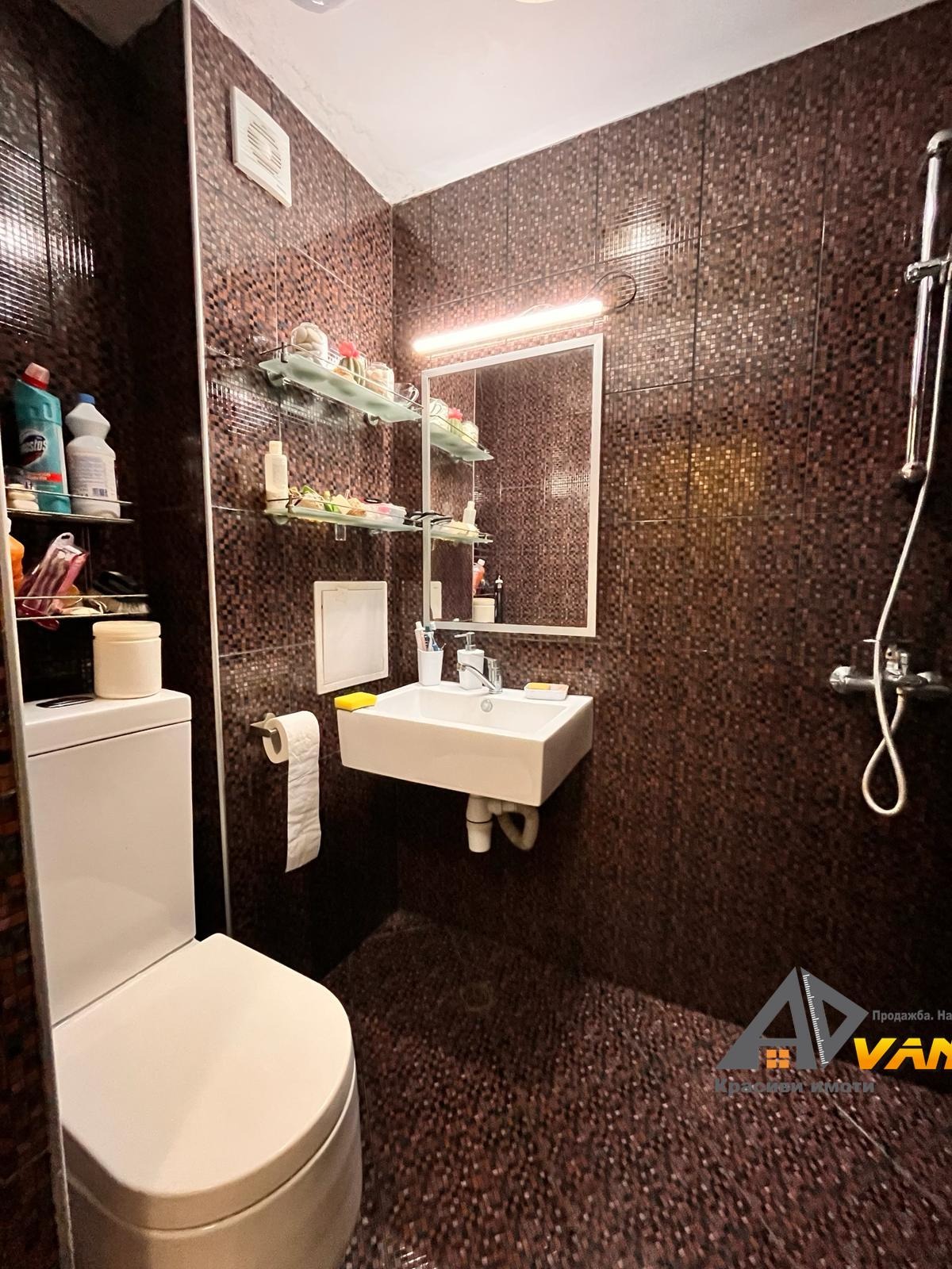 ������� 1-����� | Imot.bg � ����������� 12