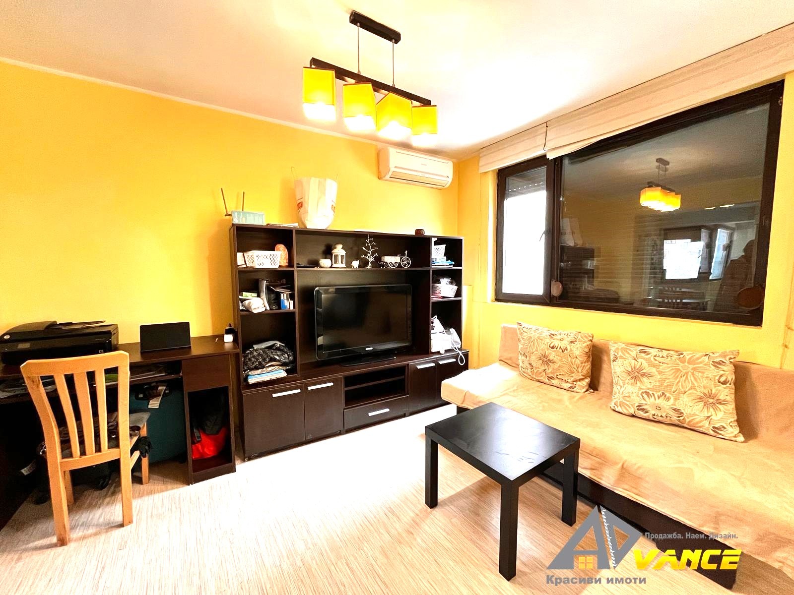 ������� 1-����� | Imot.bg � ����������� 4