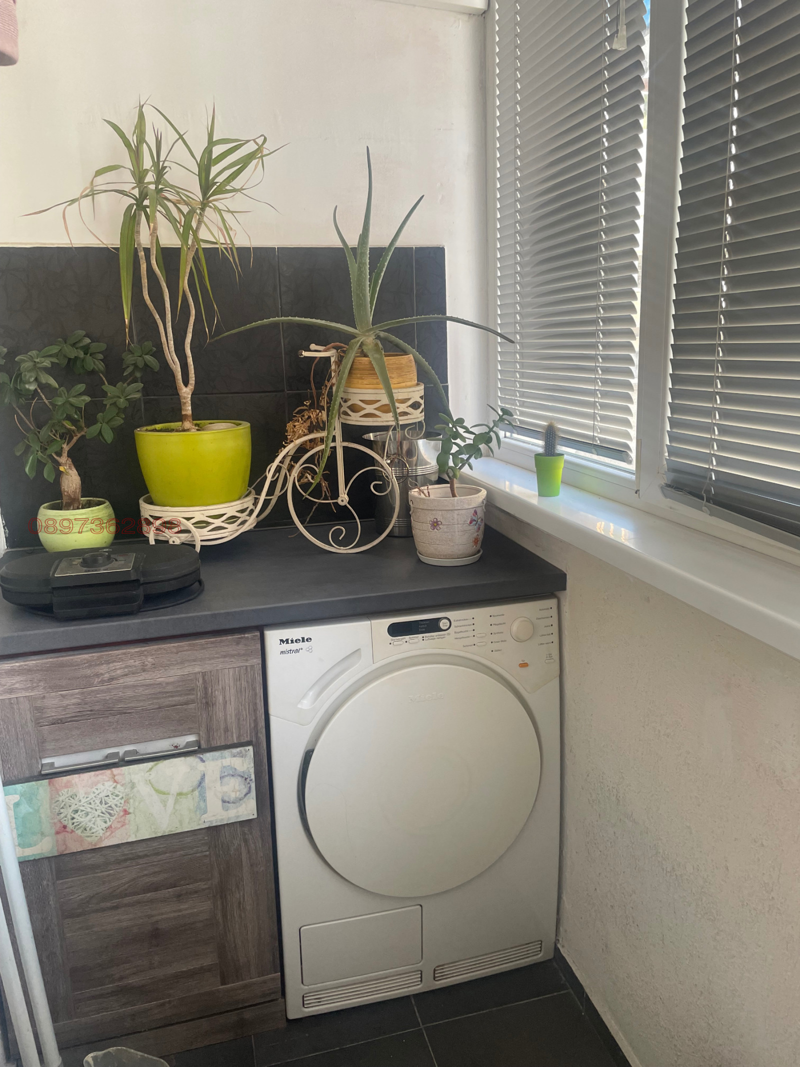 ������� 2-����� | Imot.bg � ����������� 12