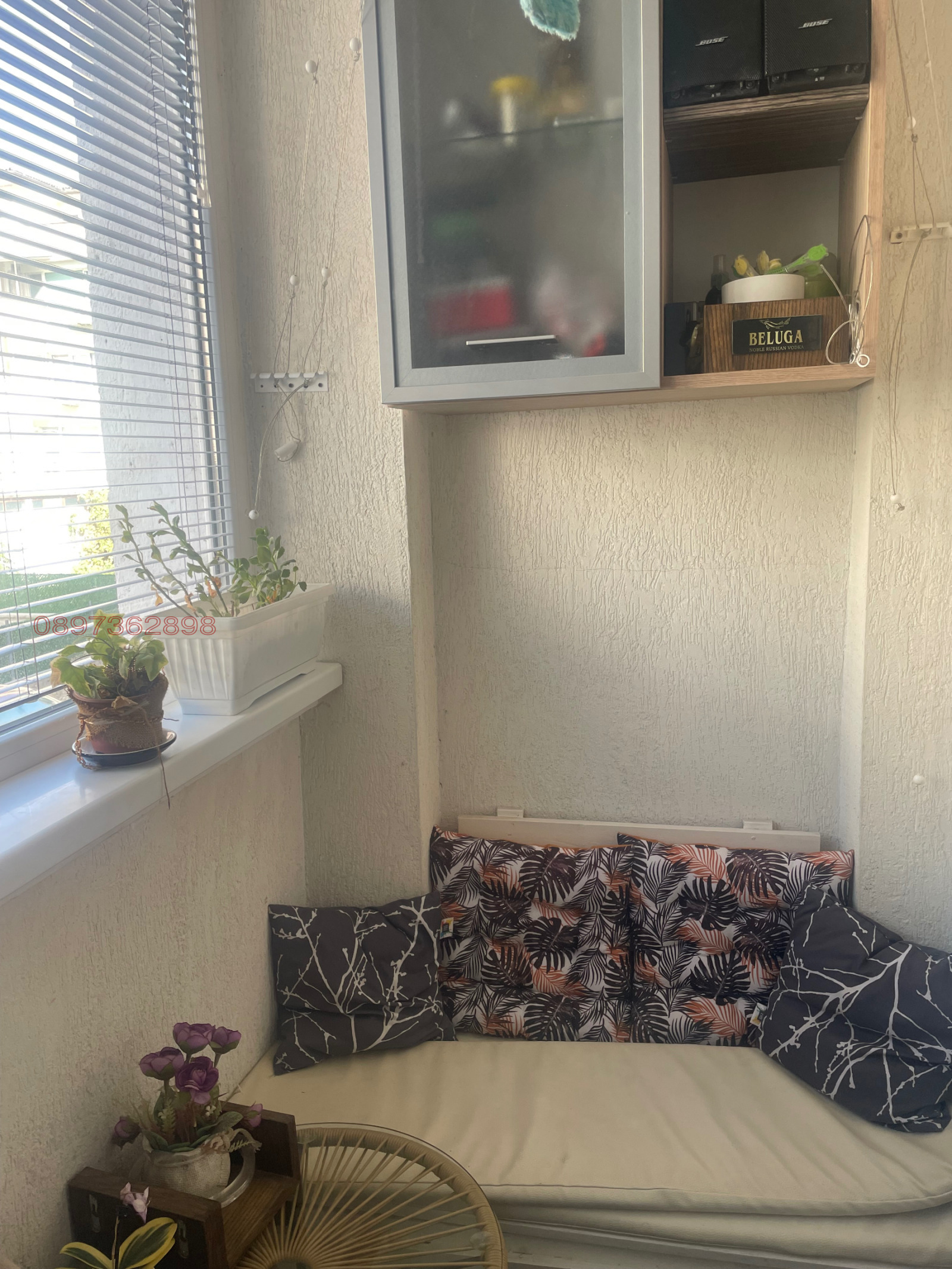 ������� 2-����� | Imot.bg � ����������� 13