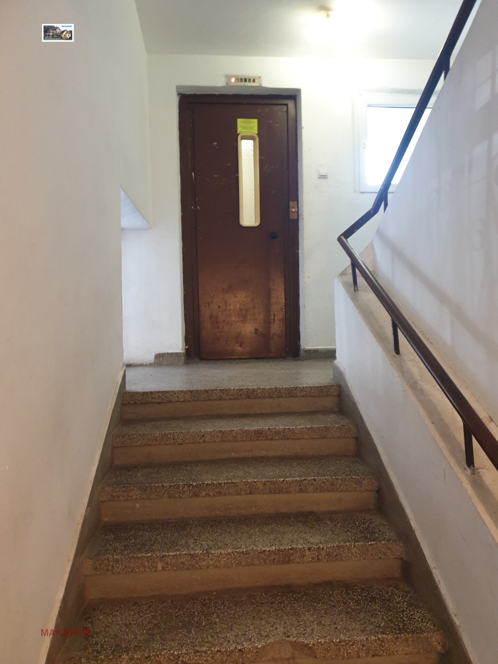 ������� 3-����� | Imot.bg � ����������� 14