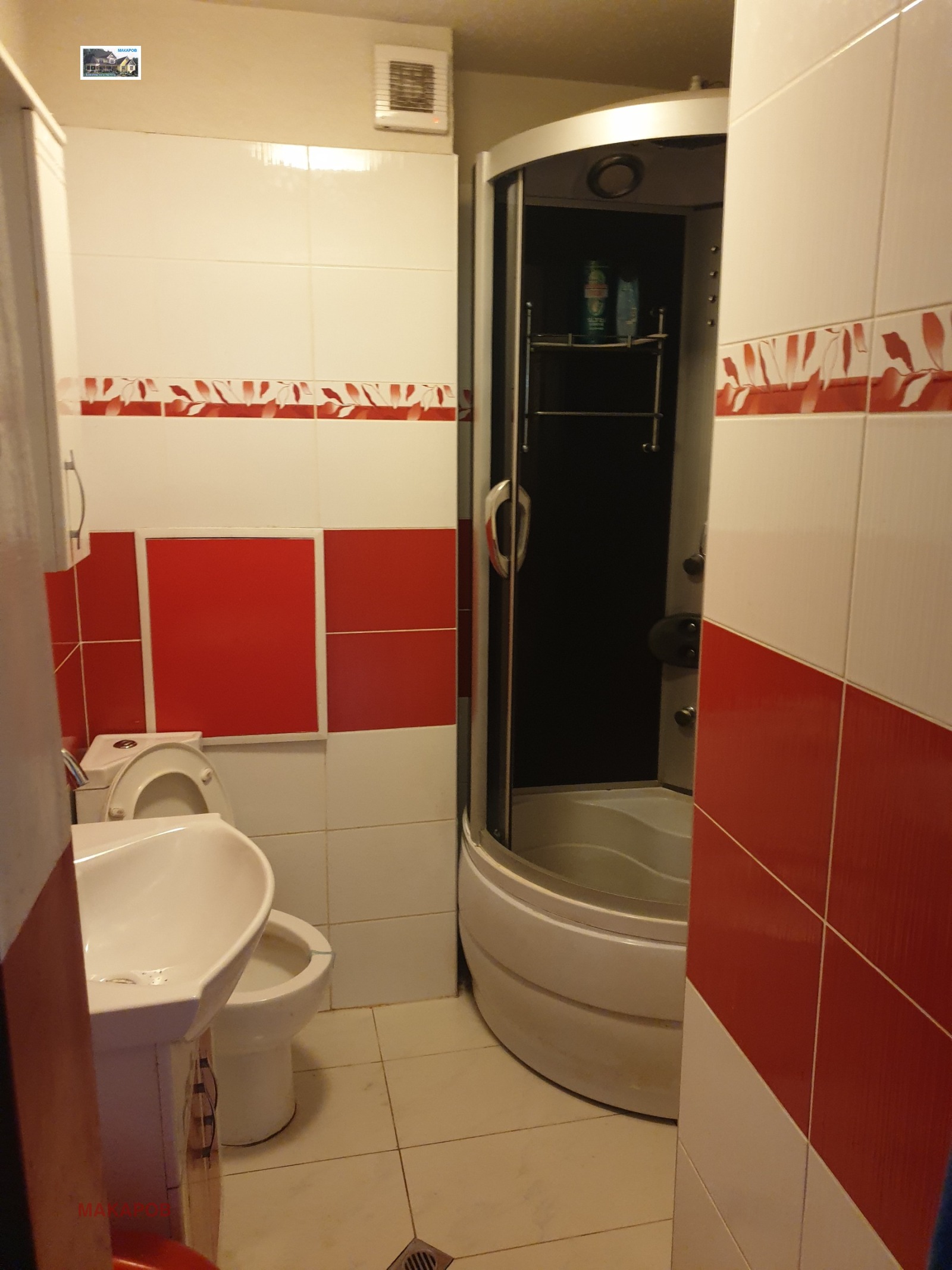 ������� 3-����� | Imot.bg � ����������� 9