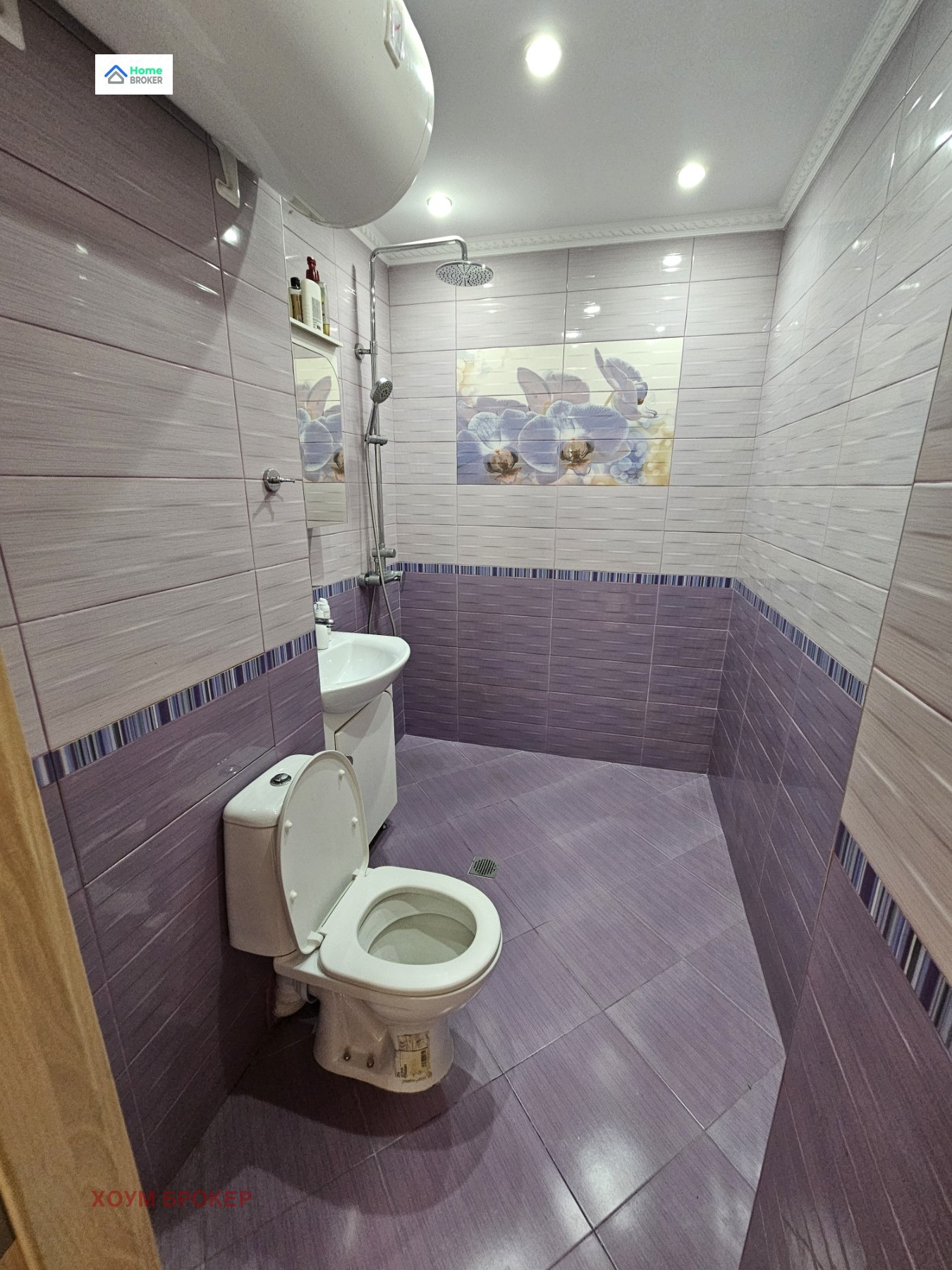 ������� 3-����� | Imot.bg � ����������� 11