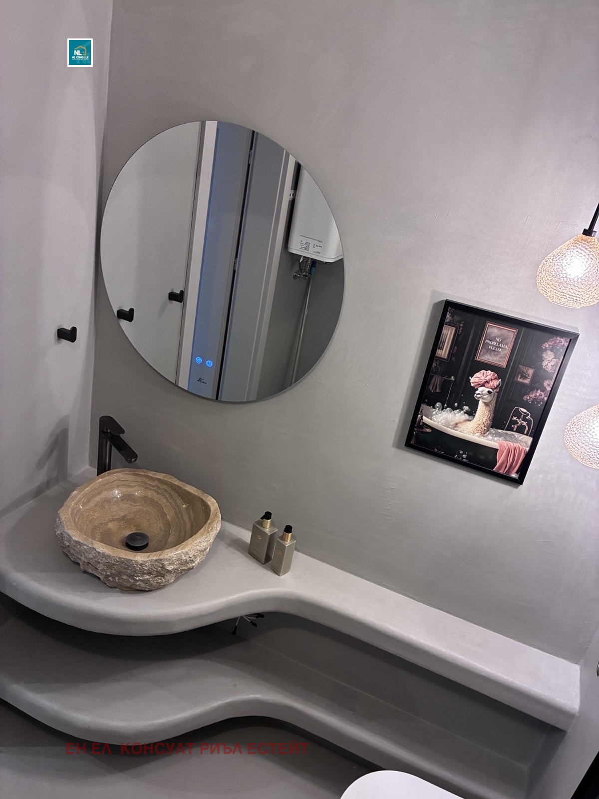 ������� 3-����� | Imot.bg � ����������� 9