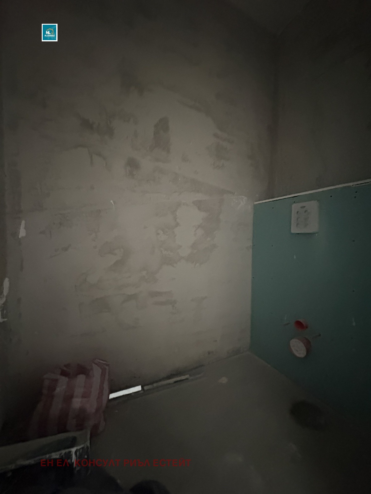 ������� 3-����� | Imot.bg � ����������� 7