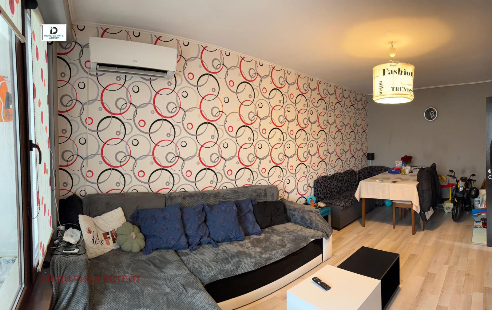 ������� 3-����� | Imot.bg � ����������� 1