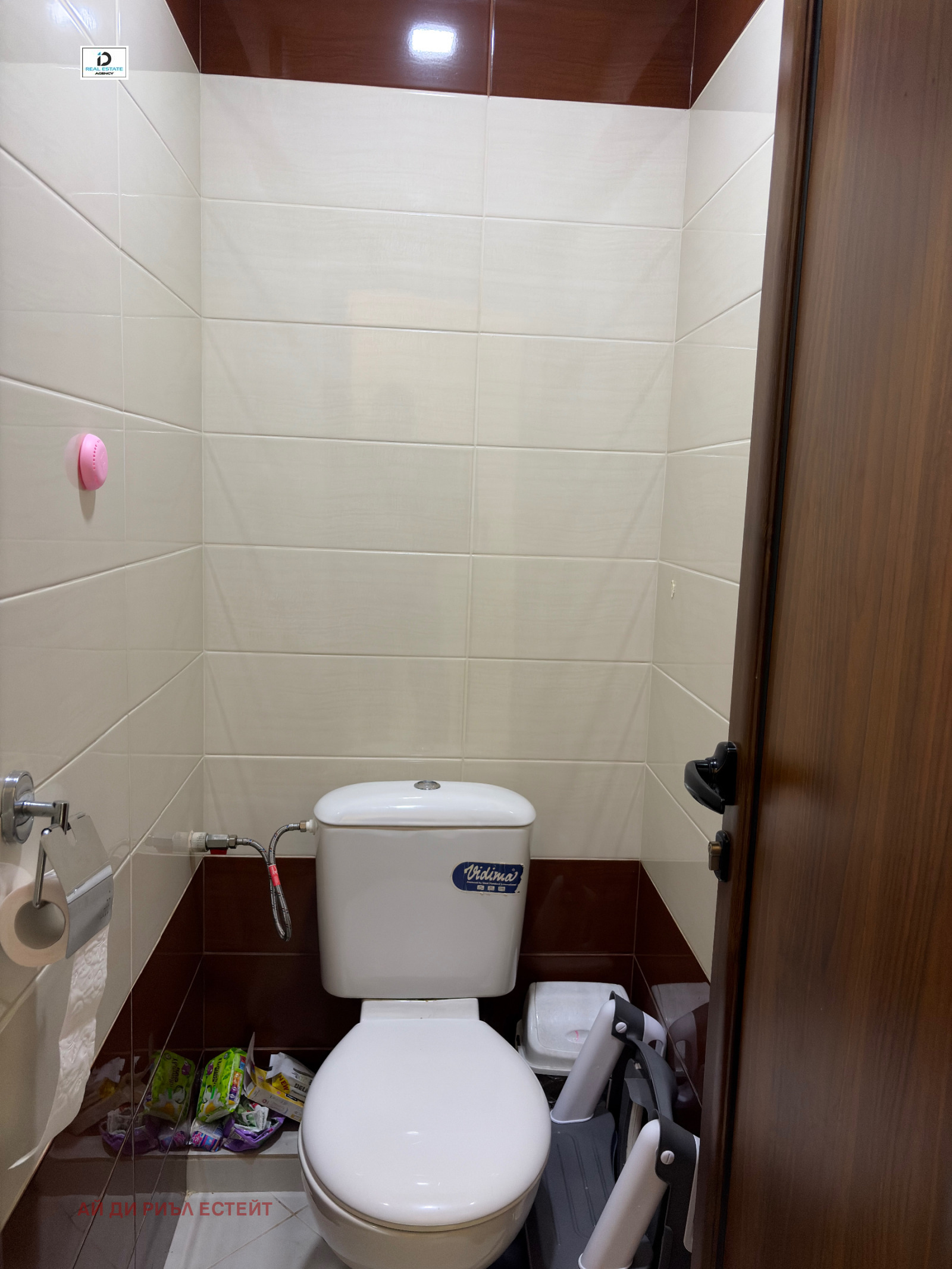 ������� 3-����� | Imot.bg � ����������� 11