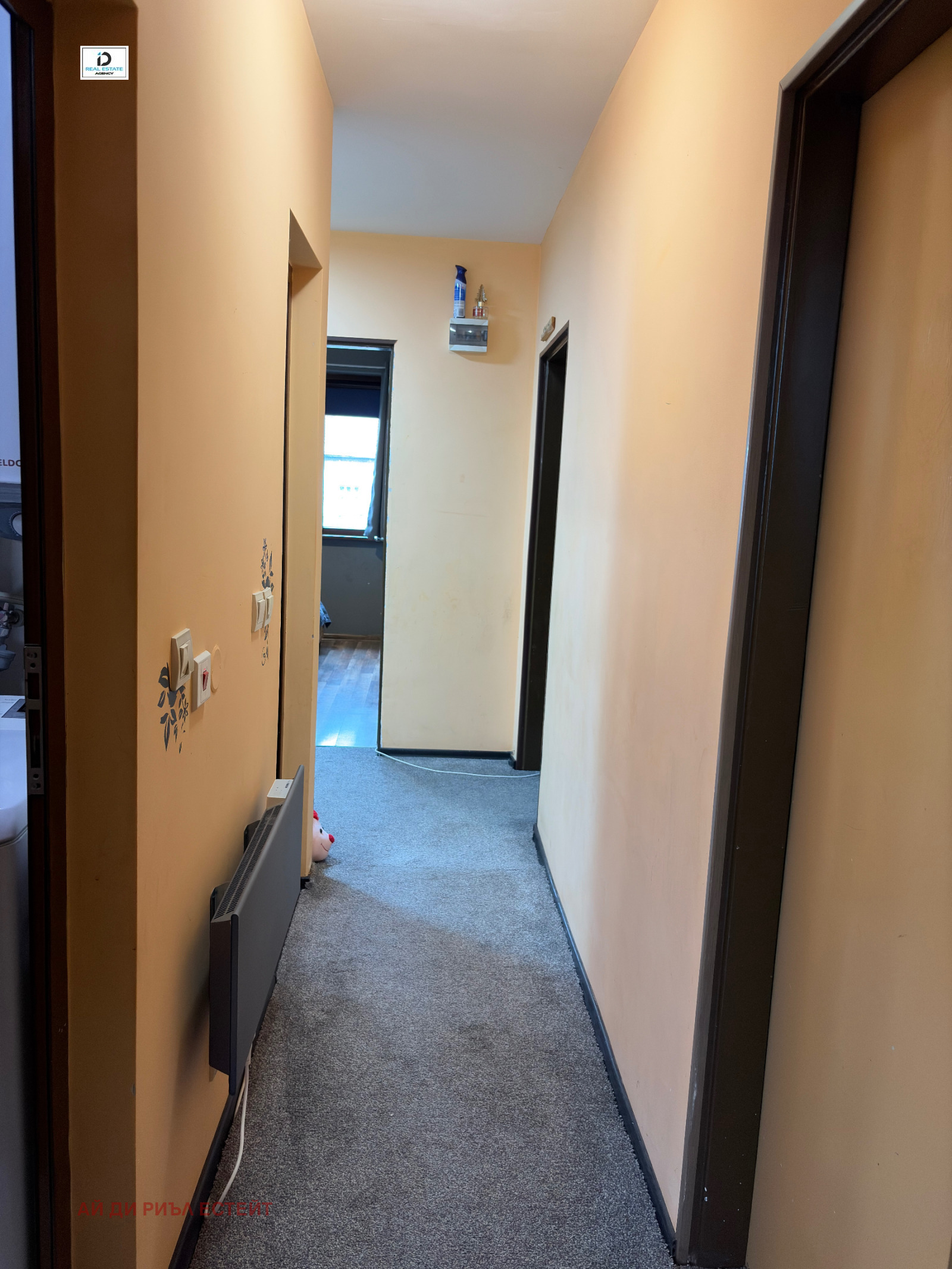 ������� 3-����� | Imot.bg � ����������� 5