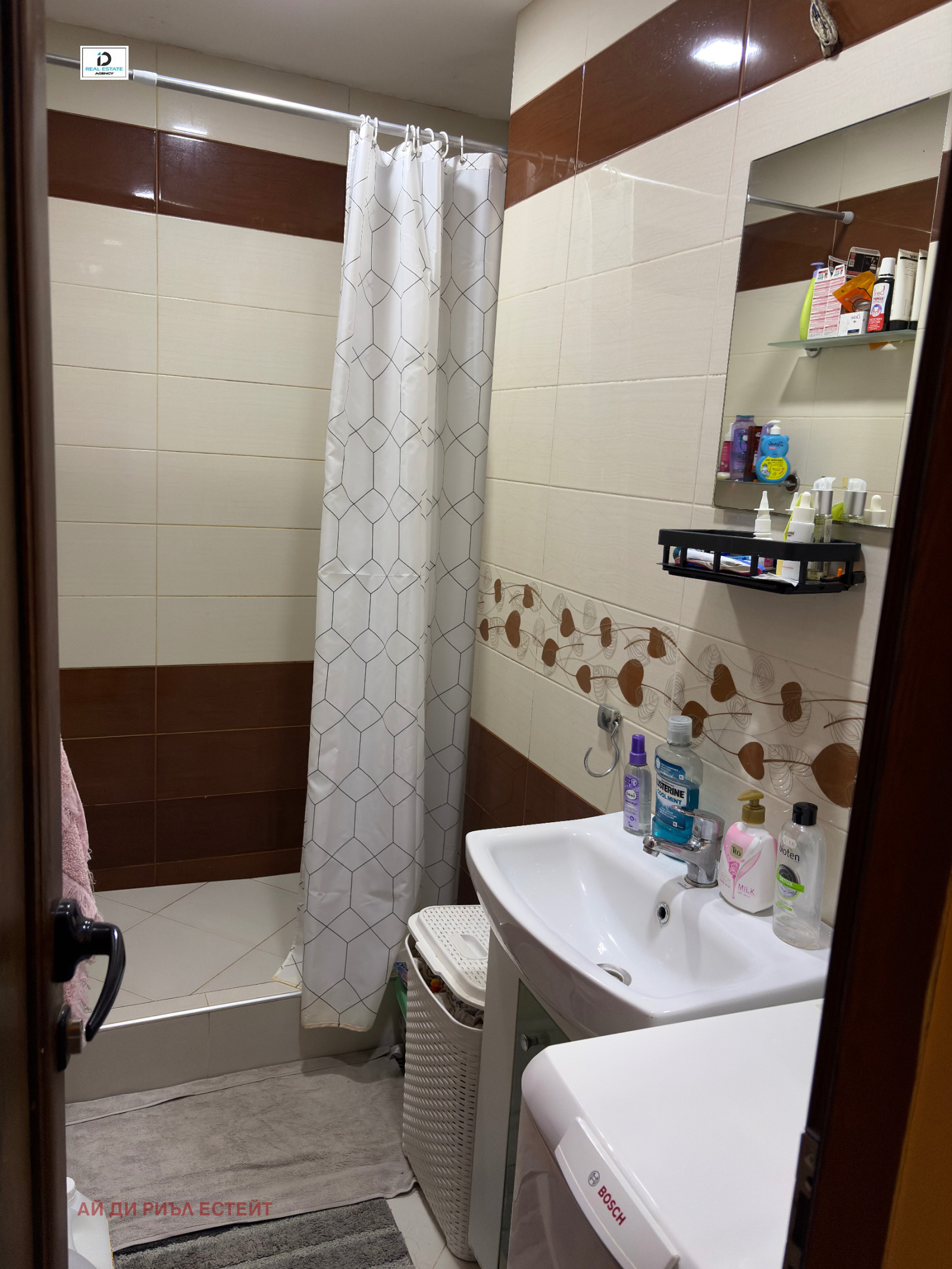 ������� 3-����� | Imot.bg � ����������� 10