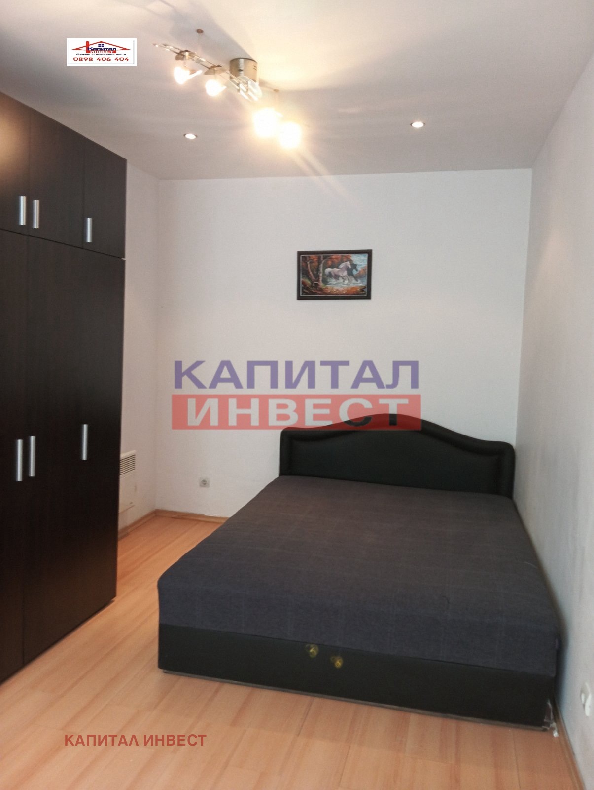 ������� 3-����� | Imot.bg � ����������� 5