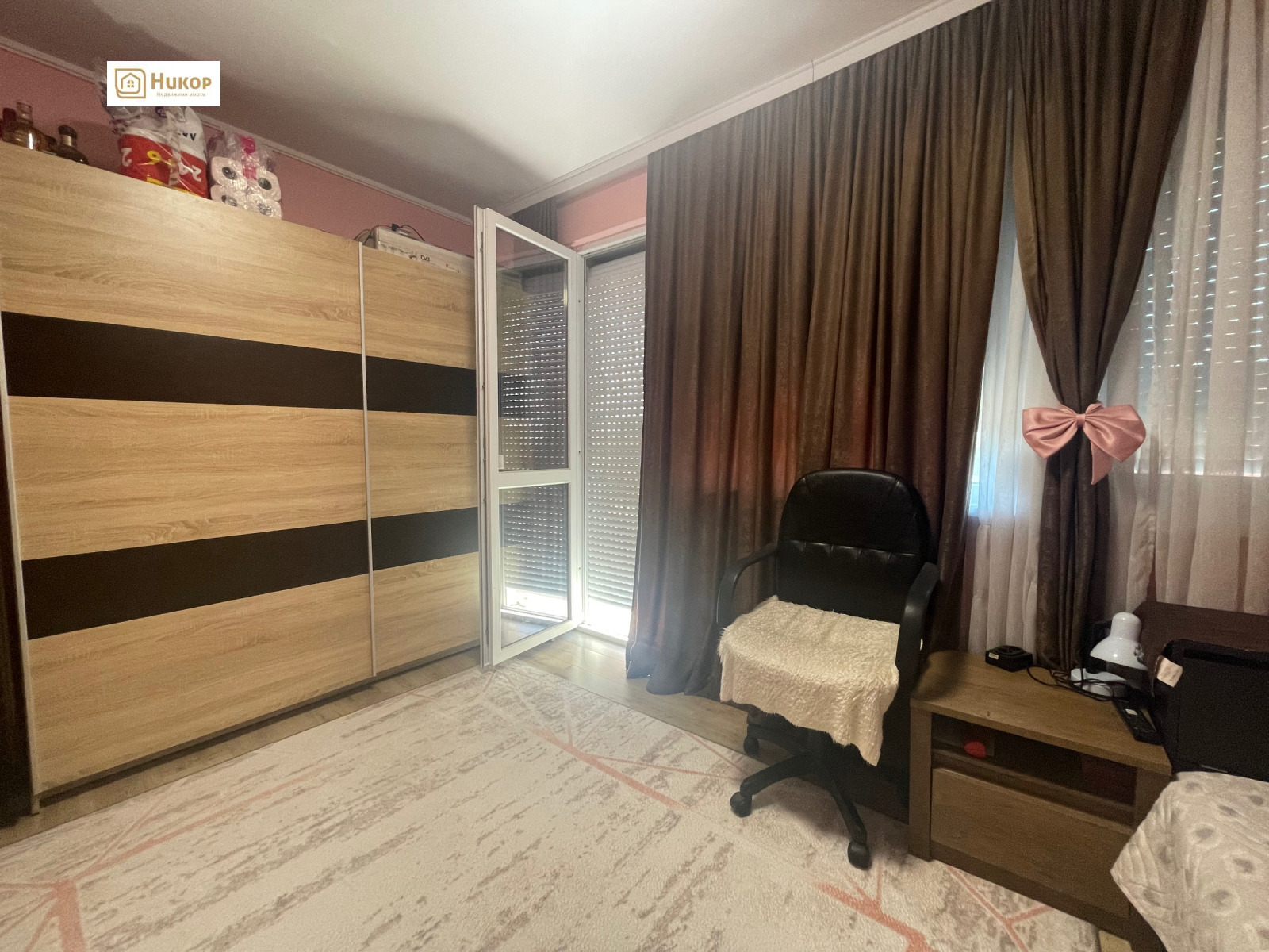 ������� 3-����� | Imot.bg � ����������� 5