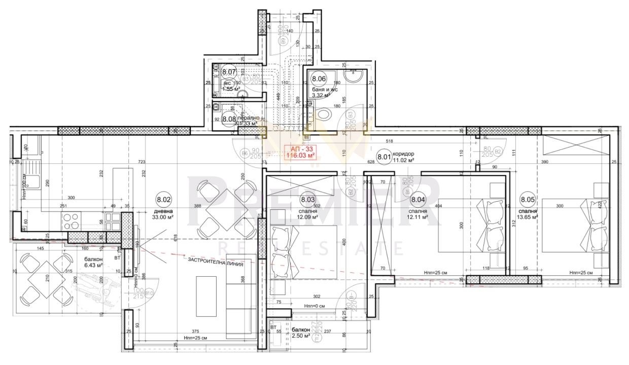 ������� 4-����� | Imot.bg � ����������� 2