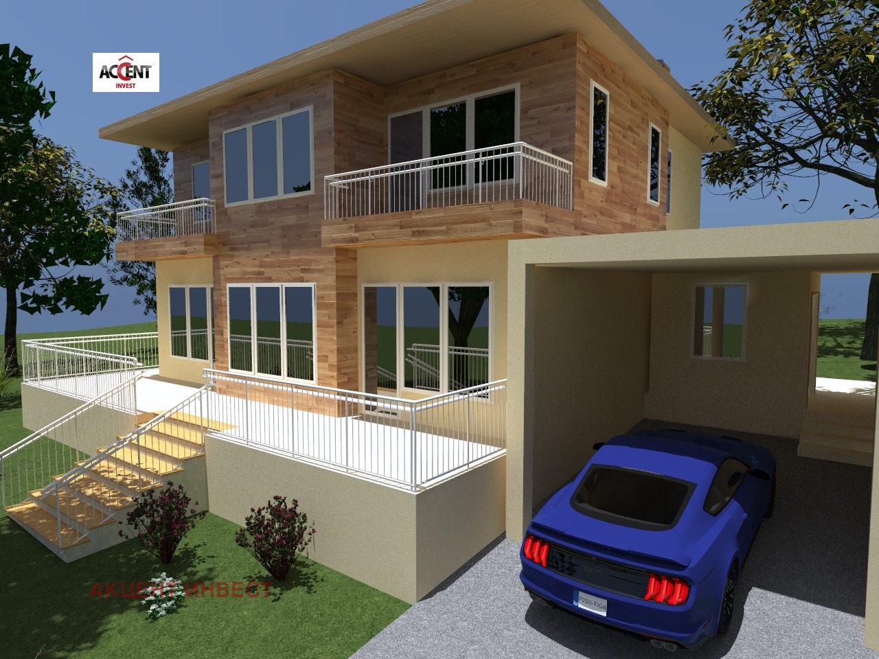 Продава КЪЩА | Imot.bg — изображение 4