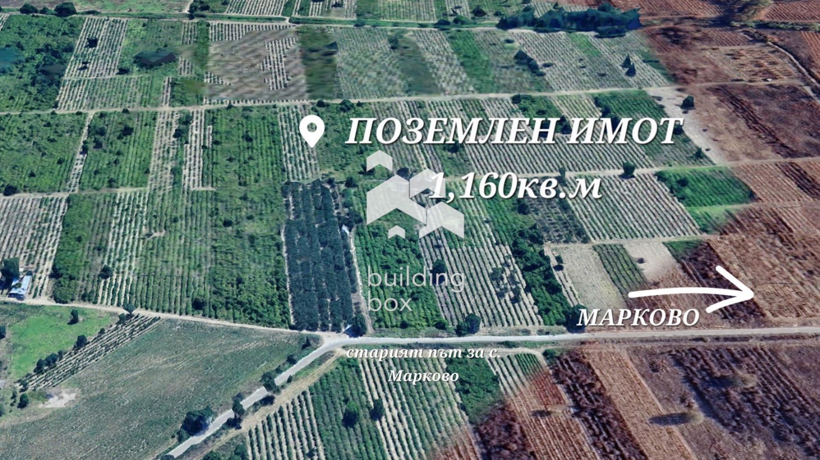 ������� ������ | Imot.bg � ����������� 1
