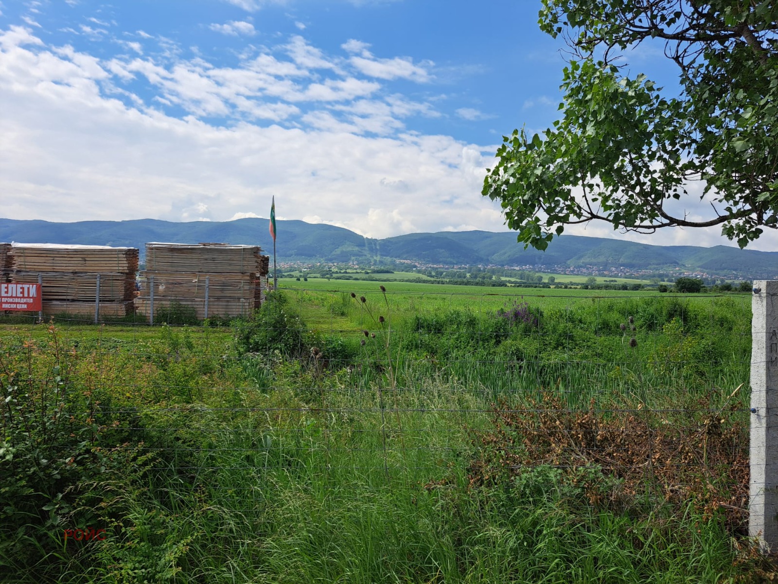 ������� ���������� ���� | Imot.bg � ����������� 5