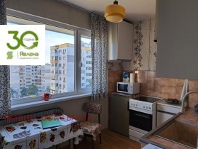 ����� ������� 2-�����,���� �����, �������� �������