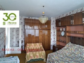 ����� ������� 2-�����,���� �����, �������� �������