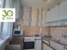 ����� ������� 2-�����,���� �����, �������� �������