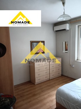  3- | Imot.bg    8