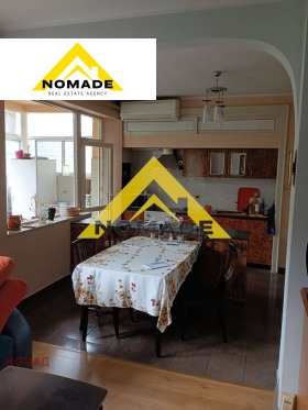  3- | Imot.bg    3