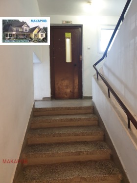 ������� 3-����� | Imot.bg � ����� ������ 14