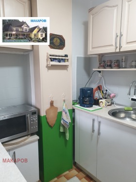 ������� 3-����� | Imot.bg � ����� ������ 7