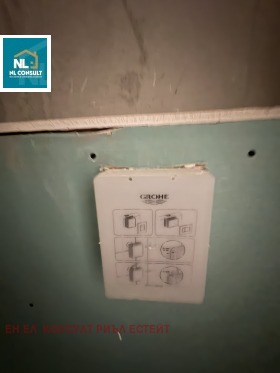 ������� 3-����� | Imot.bg � ����� ������ 8