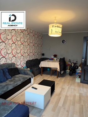 ������� 3-����� | Imot.bg � ����� ������ 2