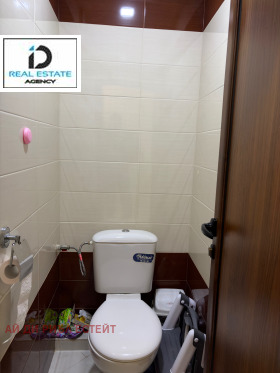 ������� 3-����� | Imot.bg � ����� ������ 11