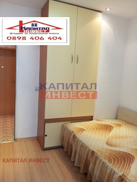 ������� 3-����� | Imot.bg � ����� ������ 8