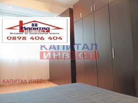 ������� 3-����� | Imot.bg � ����� ������ 6