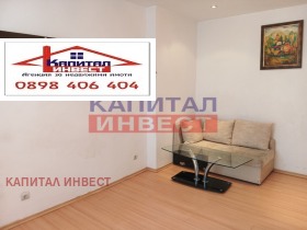������� 3-����� | Imot.bg � ����� ������ 11