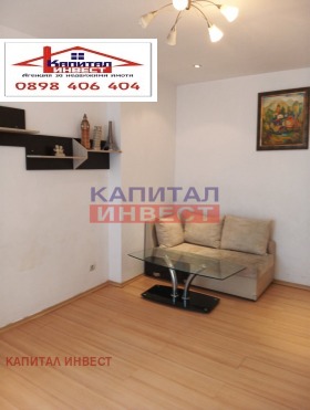 ������� 3-����� | Imot.bg � ����� ������ 3