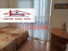 ������� 3-����� | Imot.bg � ����� ������ 9