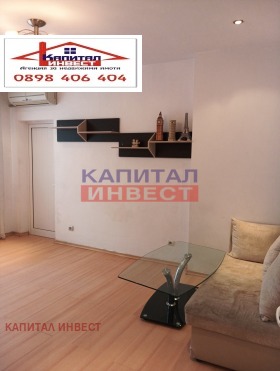 ������� 3-����� | Imot.bg � ����� ������ 4