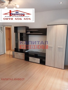 ������� 3-����� | Imot.bg � ����� ������ 2
