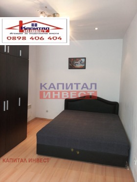 ������� 3-����� | Imot.bg � ����� ������ 5