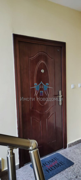  4- | Imot.bg    2