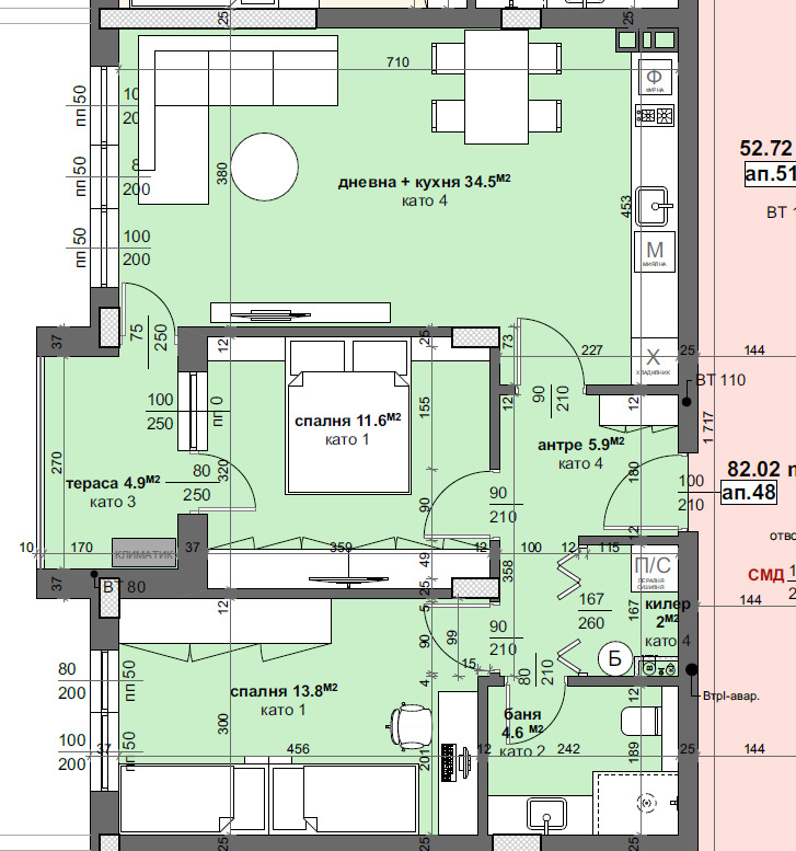 Продава 3-СТАЕН, гр. Стара Загора, Център, снимка 6 - Aпартаменти - 48963042