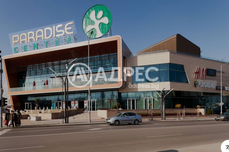 Na prodej  2 ložnice Sofia , Krastova vada , 95 m2 | 23921744 - obraz [3]