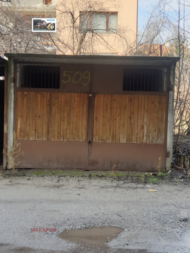 Продава 3-СТАЕН, гр. София, Овча купел, снимка 15 - Апартаменти - 53496813